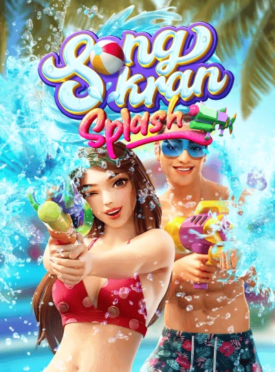 jitace new game